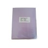 Papel Bond Cuarto Limpio 22 T/C Morado 250 Hojas